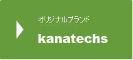 kanatechs