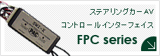 FPC series