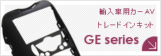 GE series