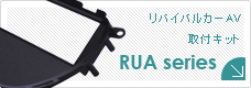 RUA series