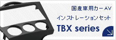 TBX series