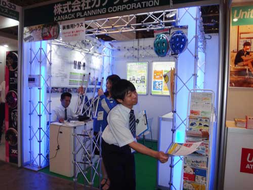 第2回ライブ&イベント展 ブース